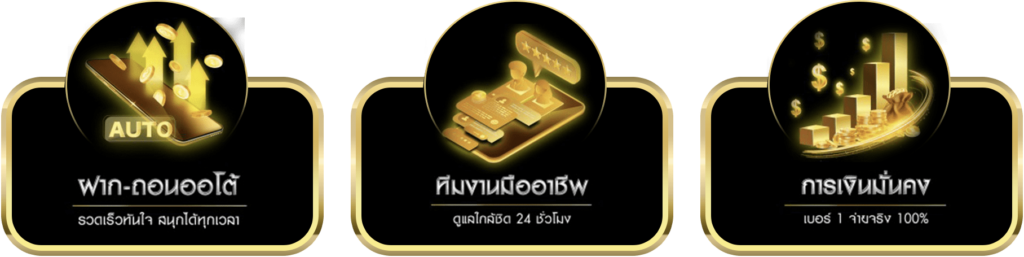 123bet