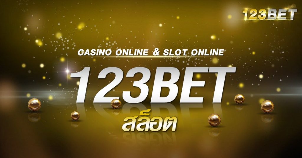 123bet สล็อต
