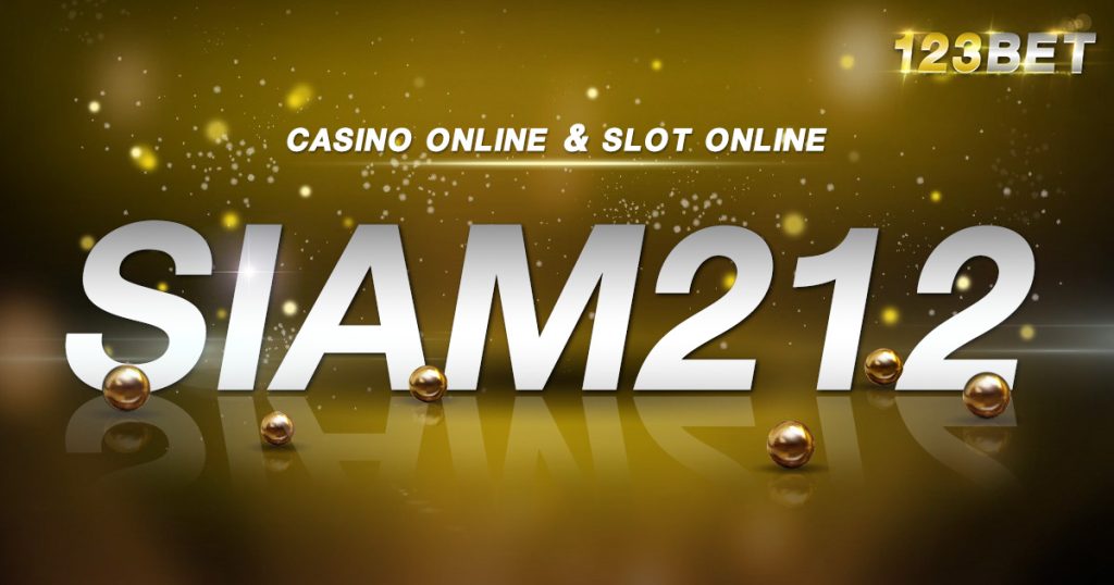 Siam212