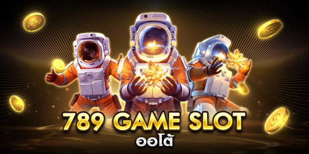 789 game slot ออโต้