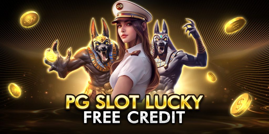 pg slot lucky free credit