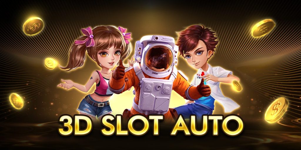 3d slot auto