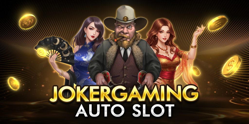jokergaming auto slot