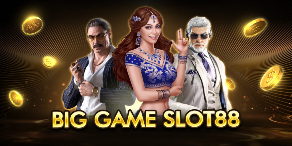 big game slot88
