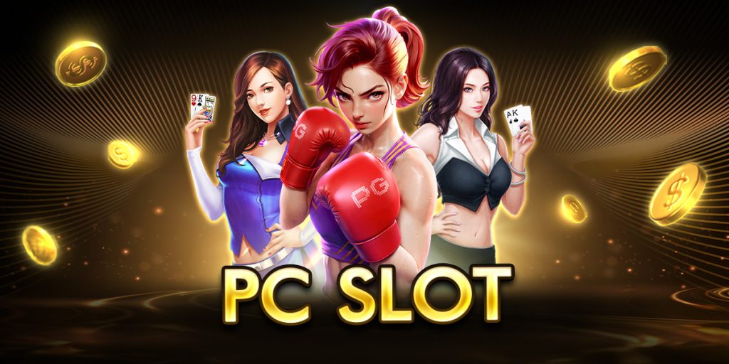 pg slot
