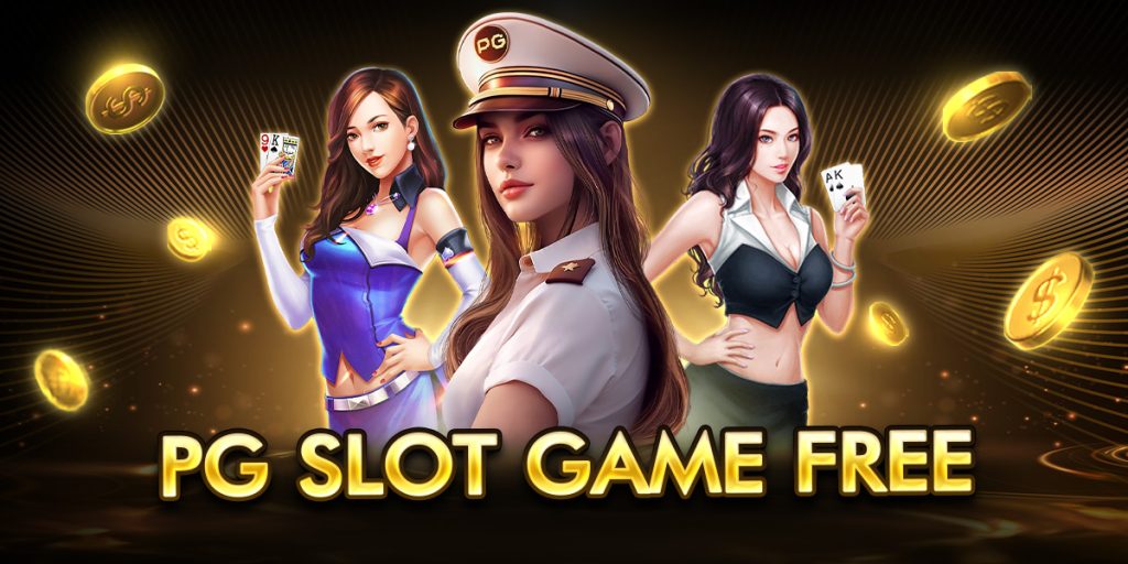 pg slot game free