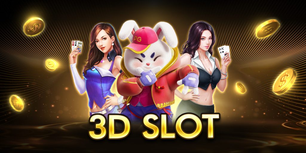 3d slot