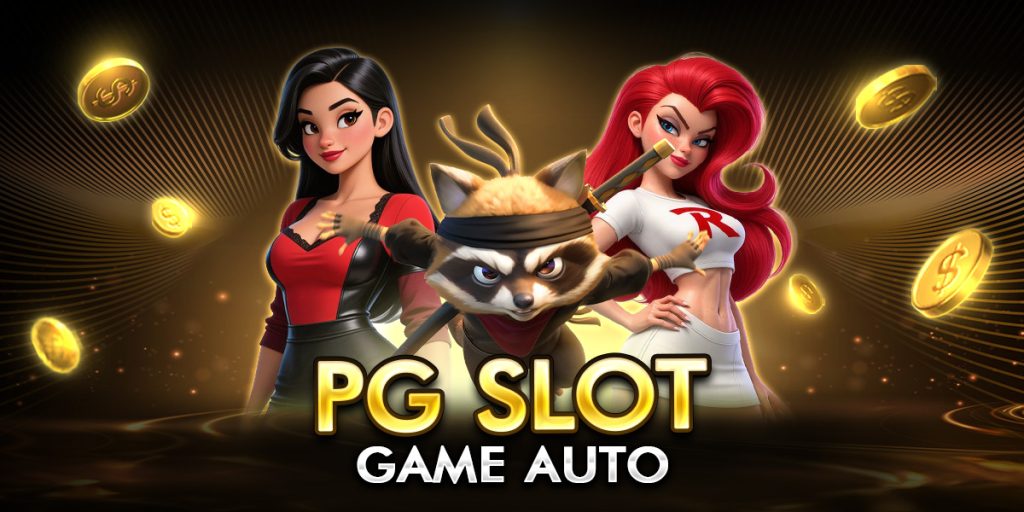 pg slot game auto