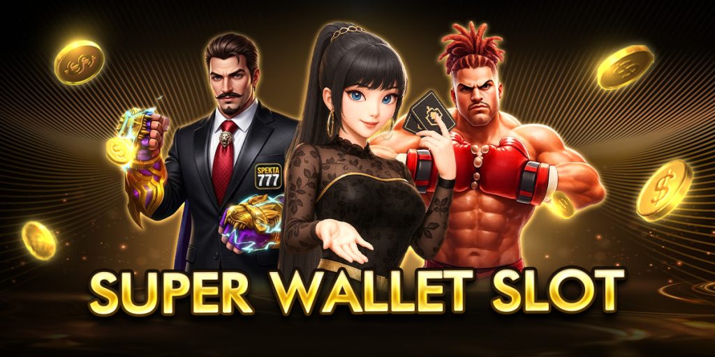 super wallet slot