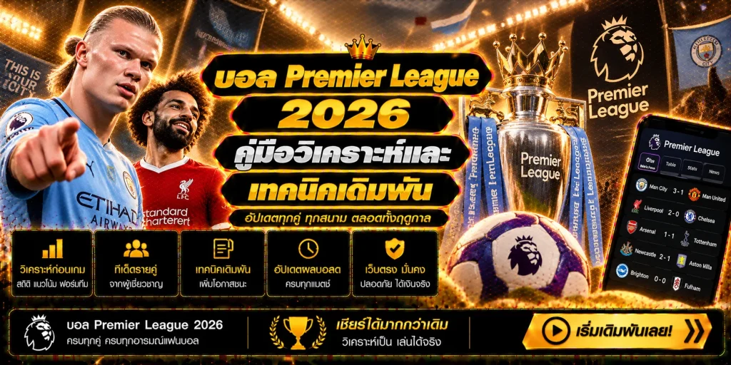 123bet