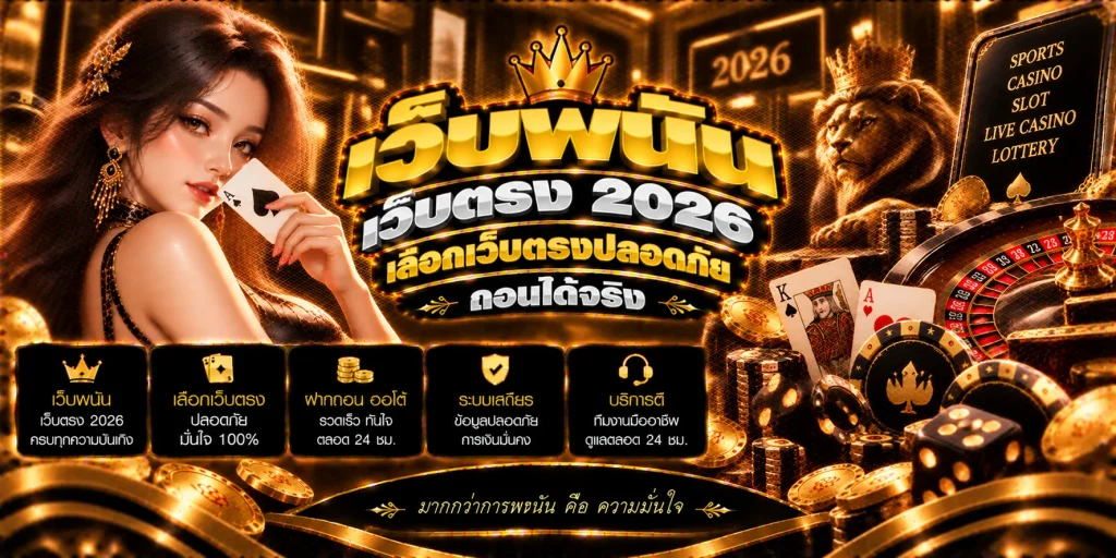 123bet