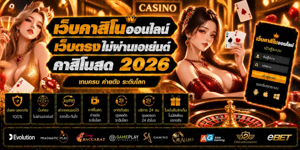 123bet